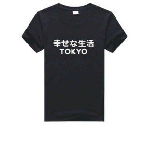 New XL Japanese happy life tokyo tshirt z132